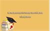 Đề thi minh họa tốt nghiệp THPT năm 2022 của Bộ GD-ĐT